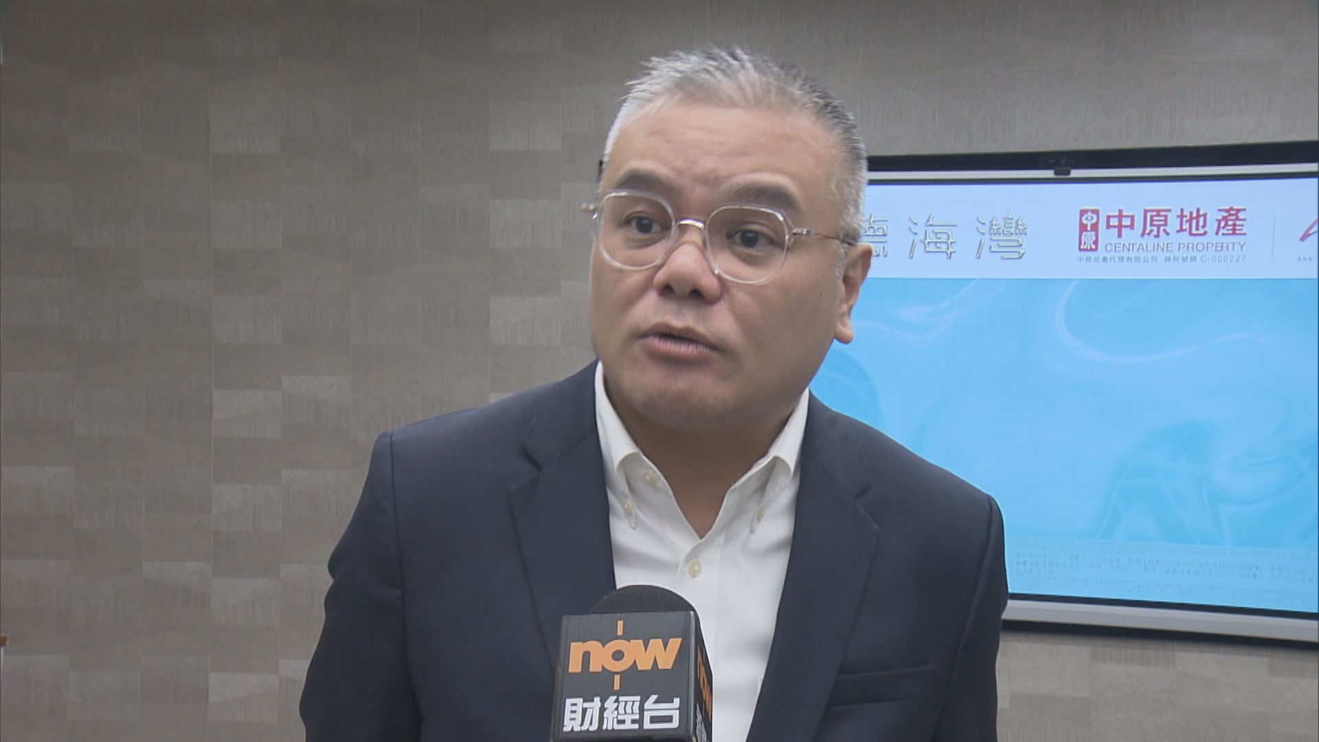 【地皮流標】嘉華：東涌地出價考慮息口及成本 並非看淡