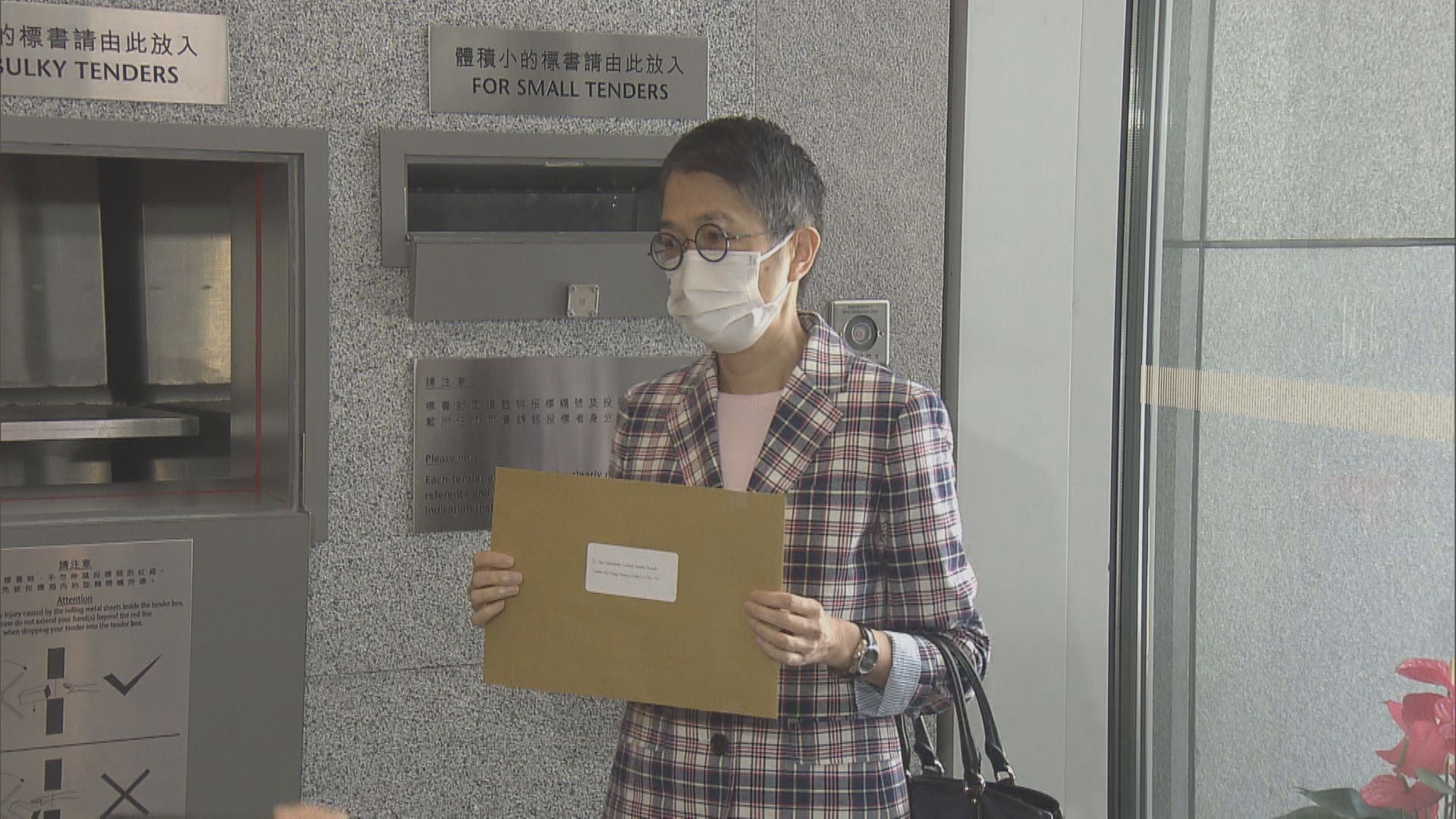 【反應一般？】恒地等最少4財團爭東涌住宅地