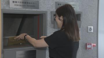 【屯門海珠路住宅地】信置、長實等最少8發展商入標爭