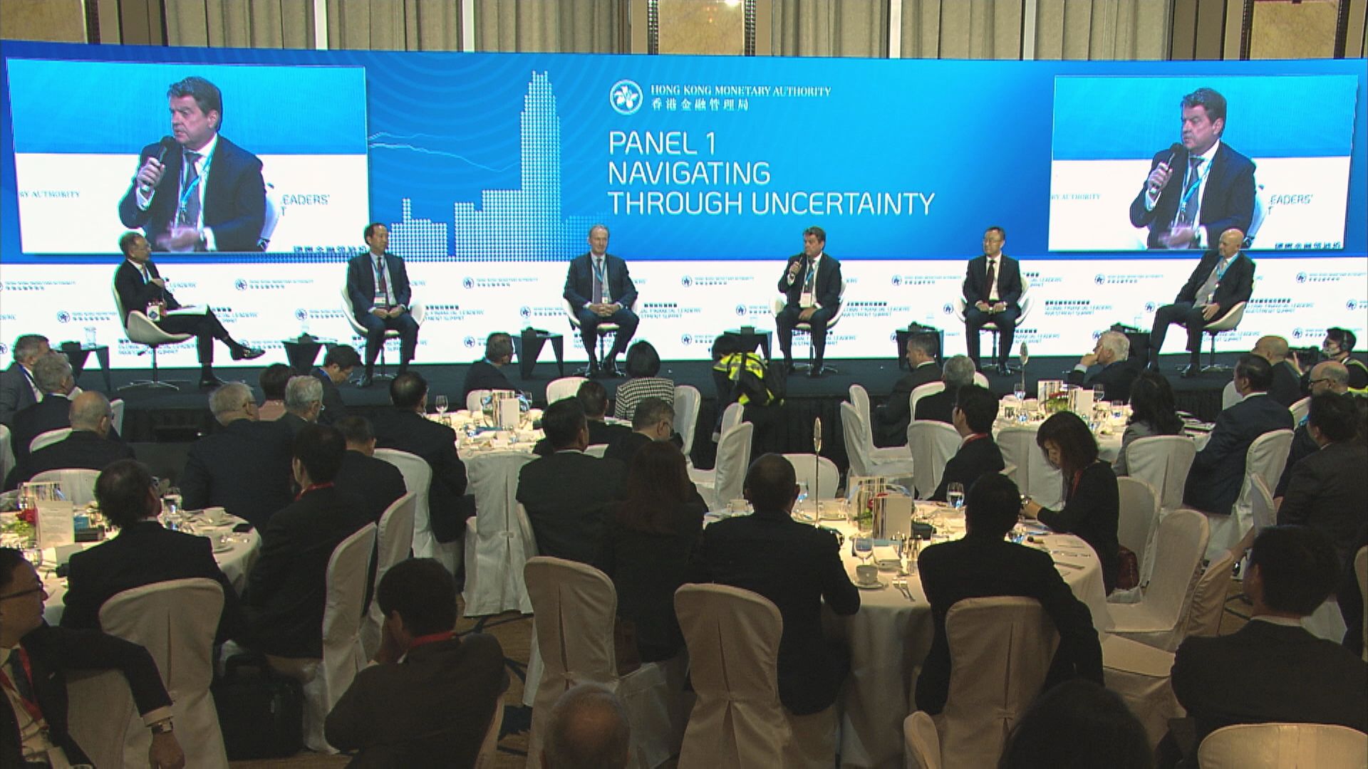 【金融峰會明開幕】副總理何立峰發表開幕主題演講