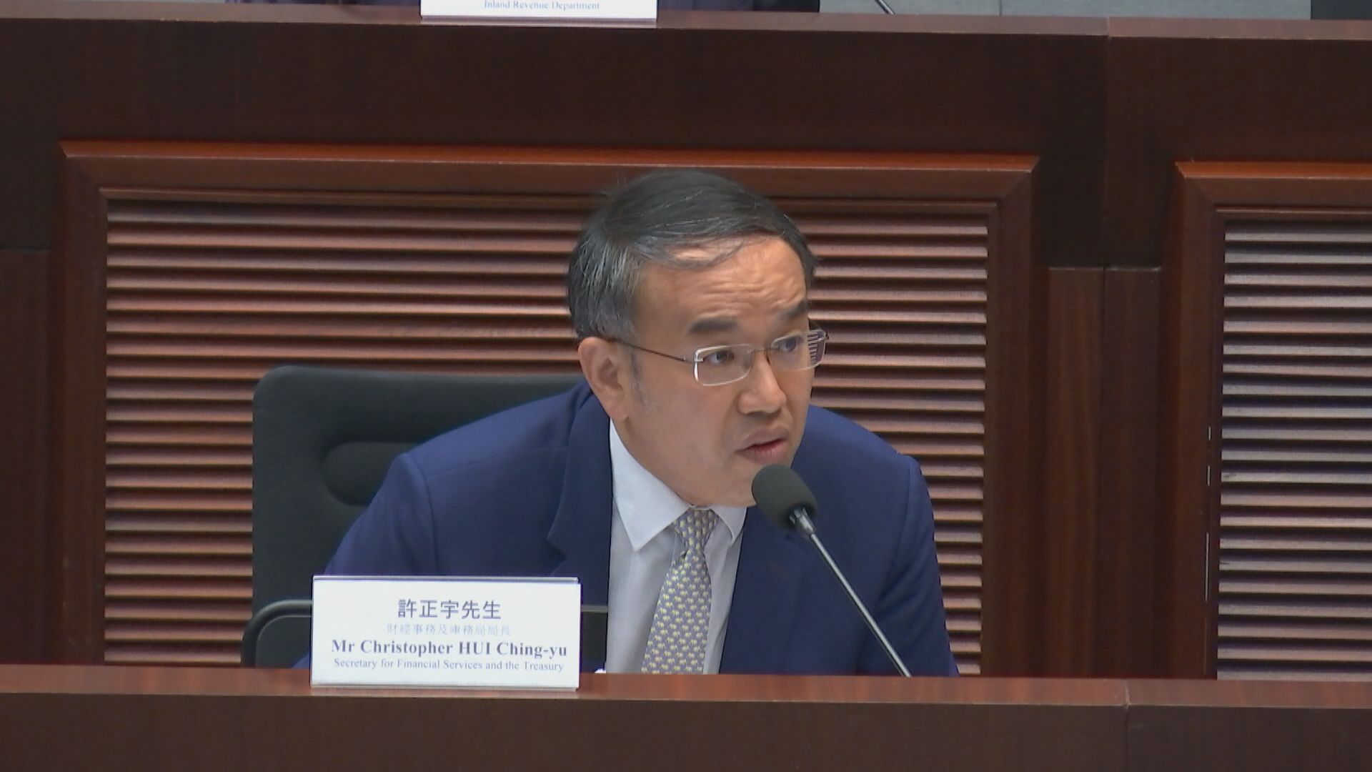 【反應正面】許正宇冀遷冊制度明年上半年交立會審議