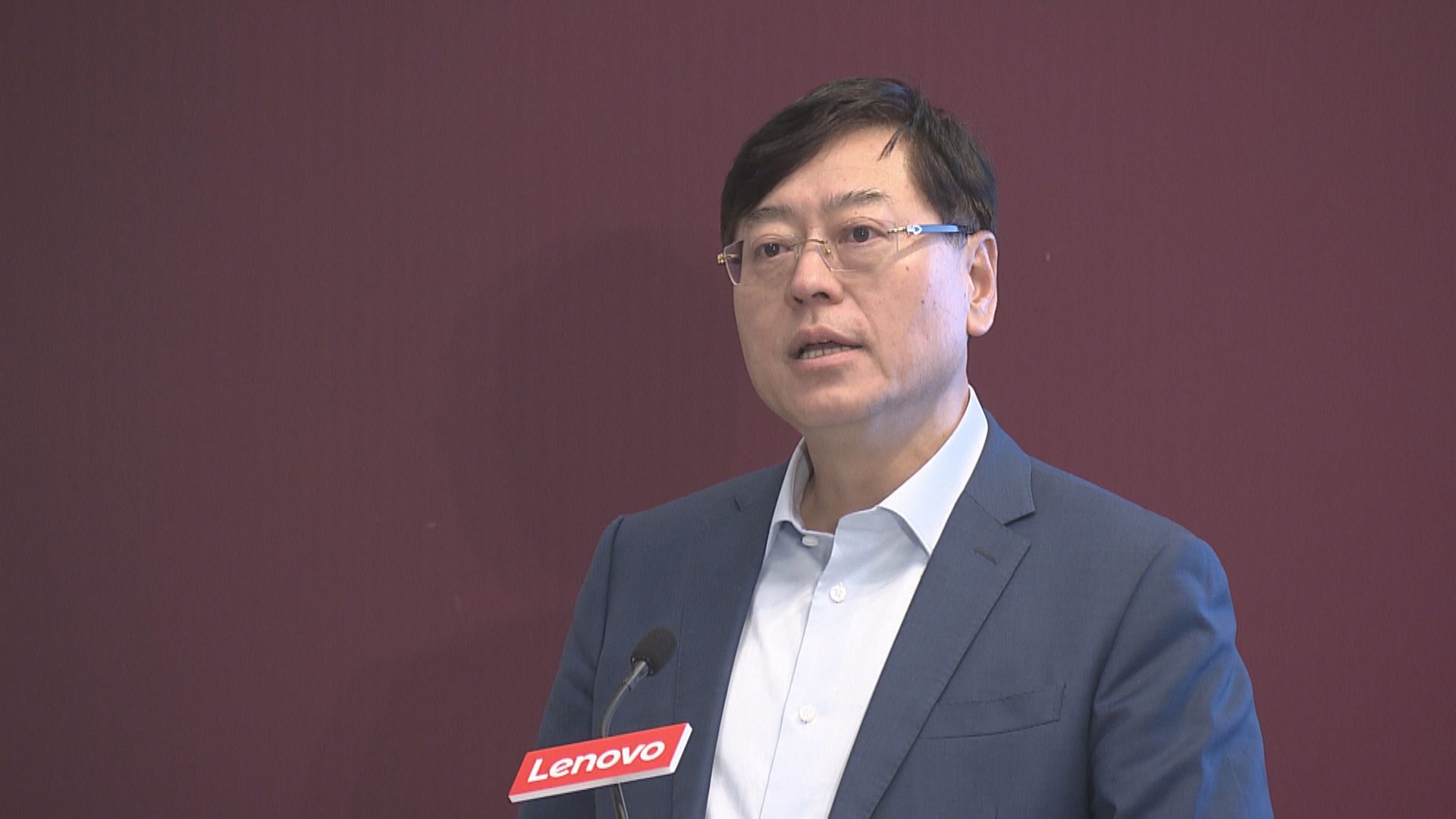 【AI】聯想楊元慶:2025至26財年營收有望創新高