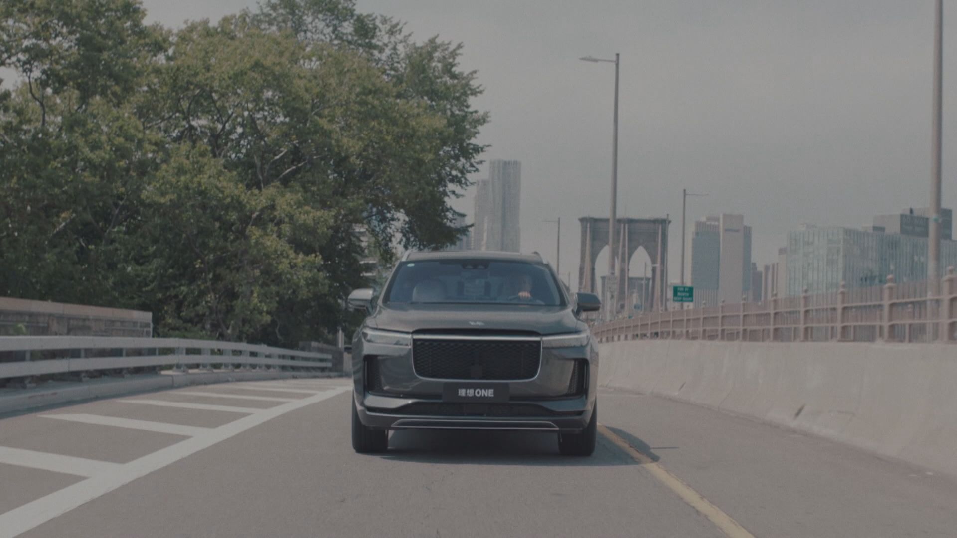 【汽車新勢力】傳理想今年銷量目標：70萬輛