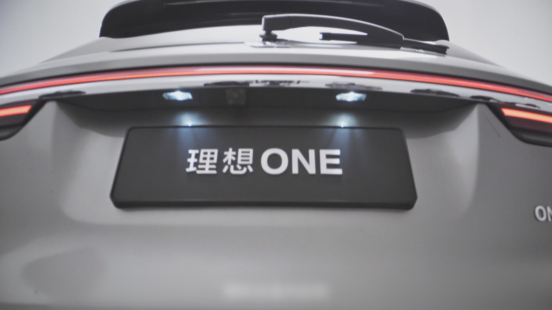 【AI大戰】理想汽車CEO:一定會做人形機械人