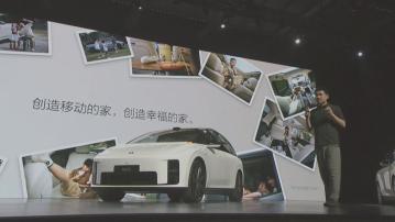 【平過預售價】理想SUV「i8」32萬人仔起 股價曾瀉11%