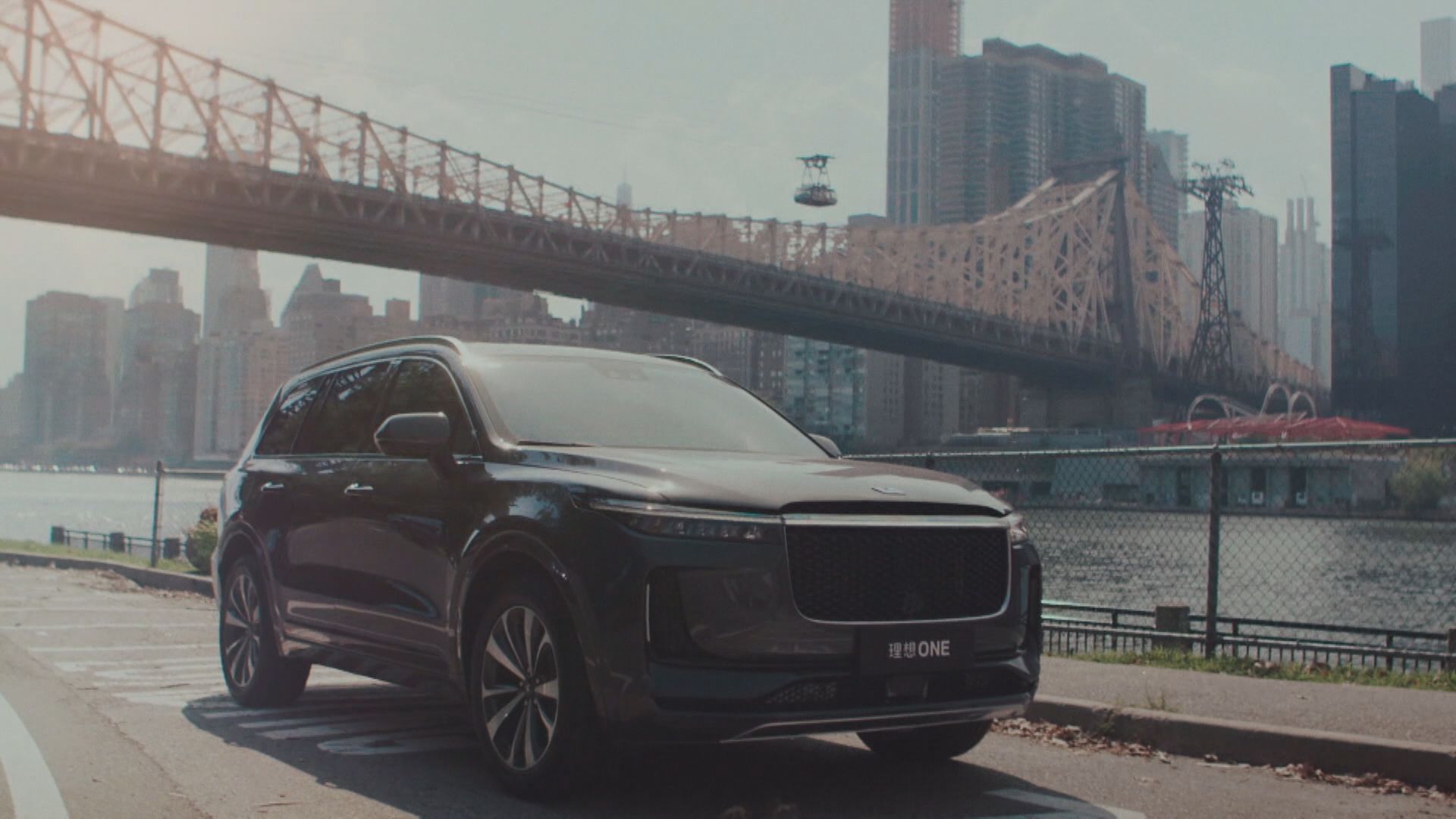 【旗艦級純電動車】理想汽車擬年底發布「MEGA」