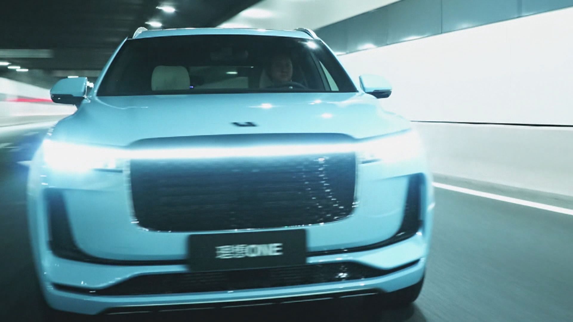 股價績後「開車」】大摩叫繼續增持理想汽車分析憂毛利率前景| Now 新聞