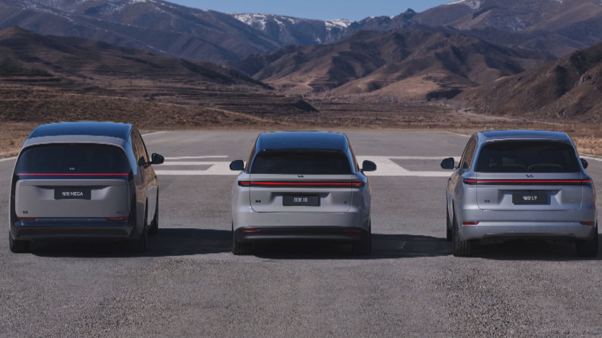 【微博發布】理想首款純電SUV相片曝光 股價曾飆14%