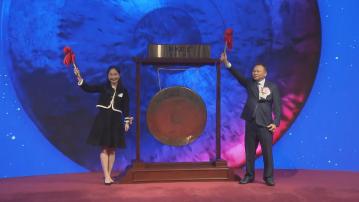 【首掛半場】奧克斯電氣「潛水」7% 一手帳蝕約264元