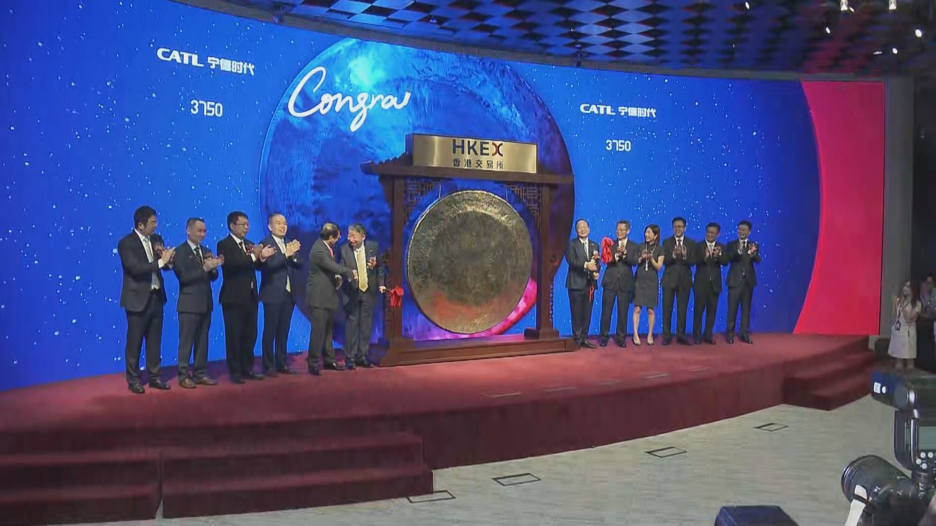 【寧德時代首掛】強勢破300關 半場炒高近17% 一手賺$4460