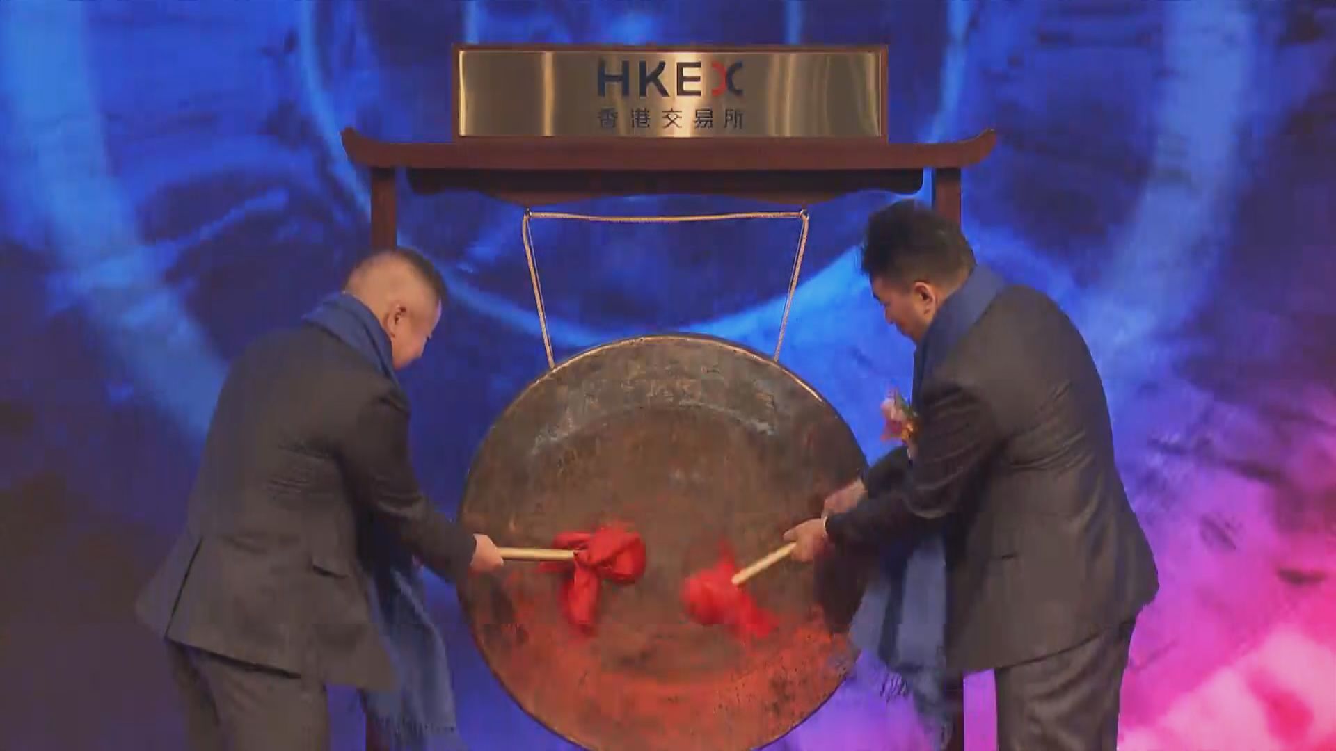 【新股遇冷鋒】中偉新材首掛半場「潛水」