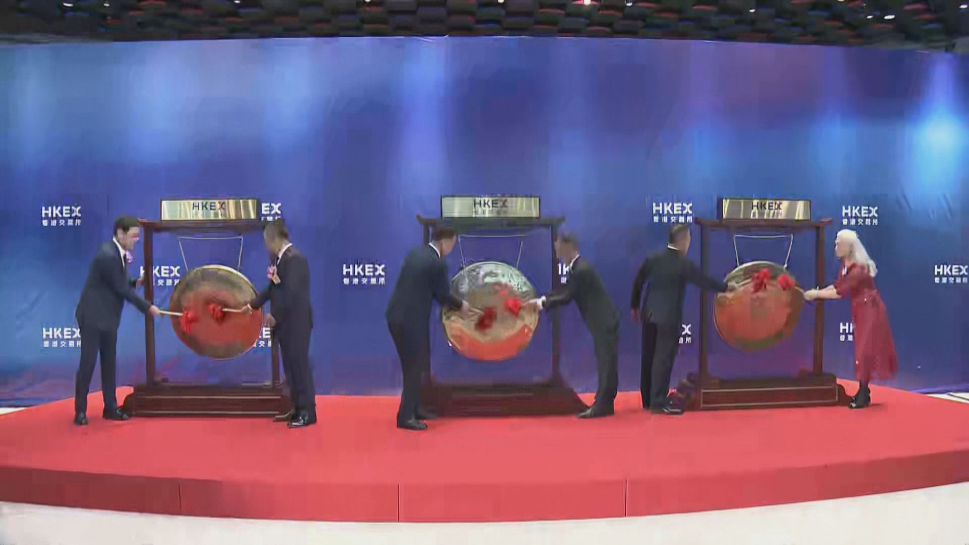 【新股上市】3隻新股上市股價均造好