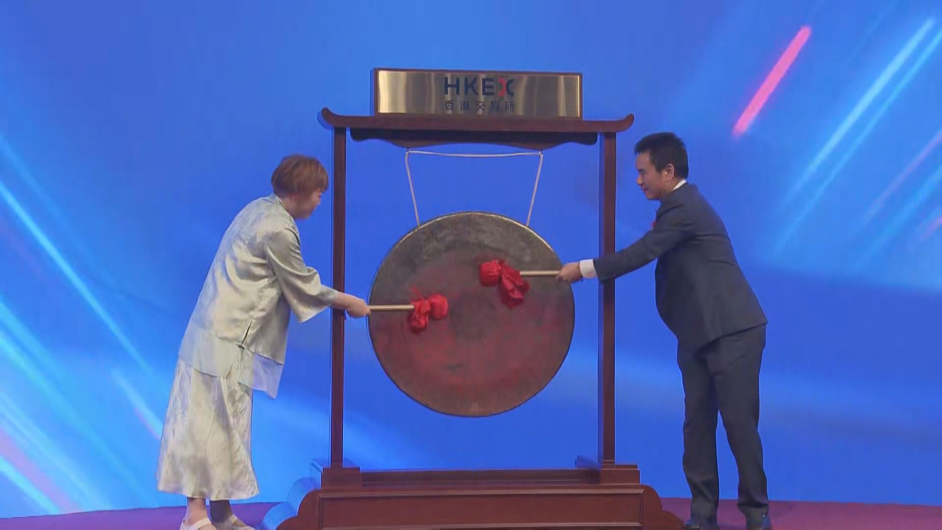 【新股首掛】廣合科技半日炒高45% 一手帳賺3292元