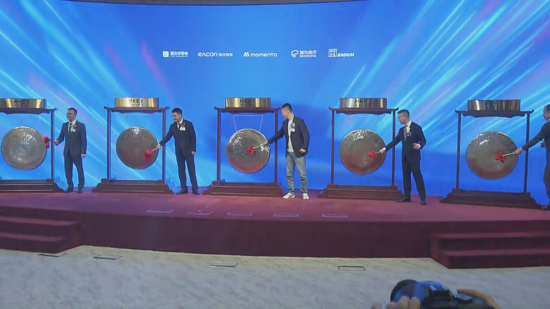 【5新股首掛】陳茂波:內地科企透過香港更好對接國際規則