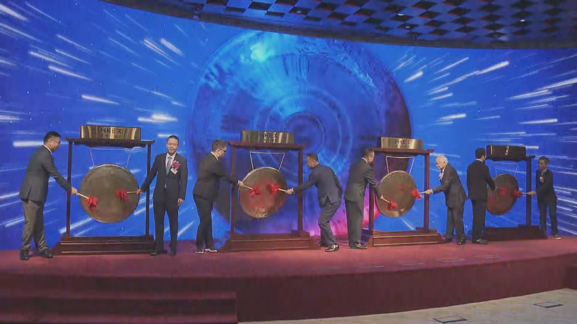 【上市表現】4隻新股3隻破發 藥企旺山旺水跑出每手賺9700元