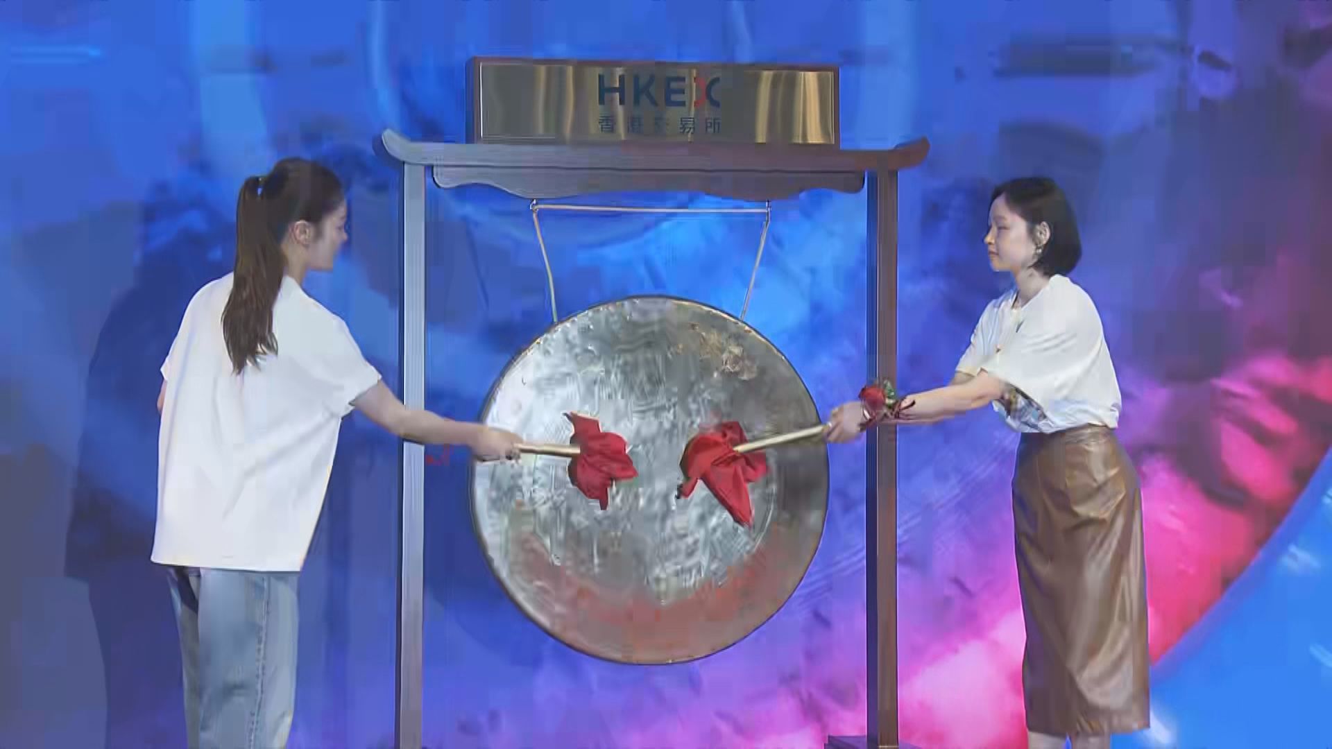 【茶飲新股】古茗首掛半場曾險守招股價