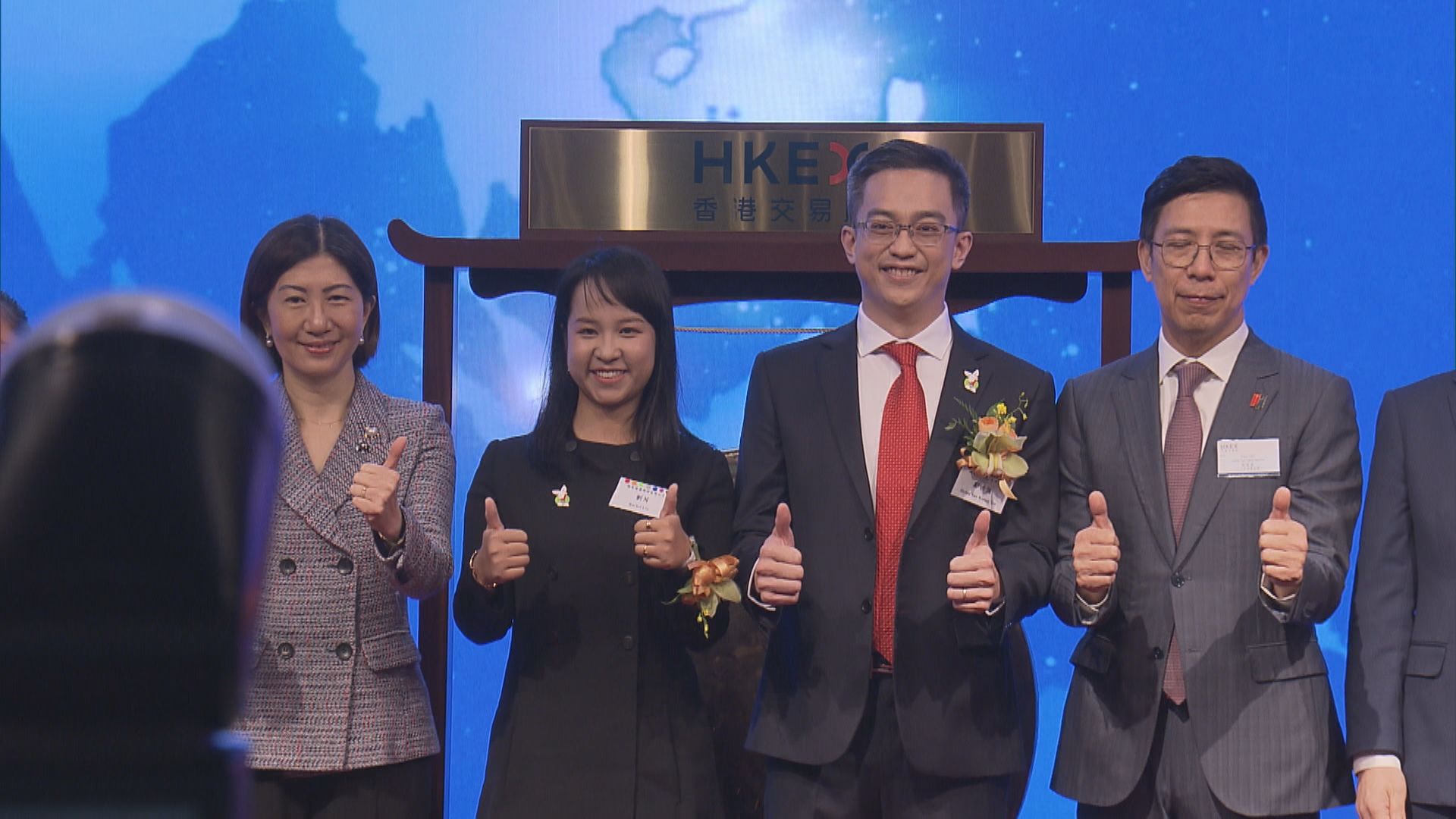 【首掛半場】極兔速遞「跳唔起」僅跟招股持平