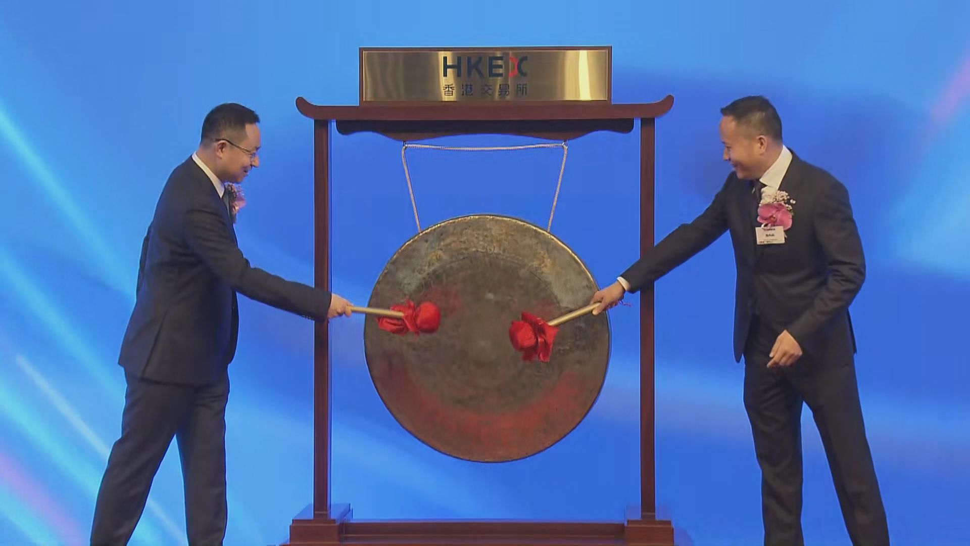 【新股上市】思格新能半場炒高83% 一手大賺$27080