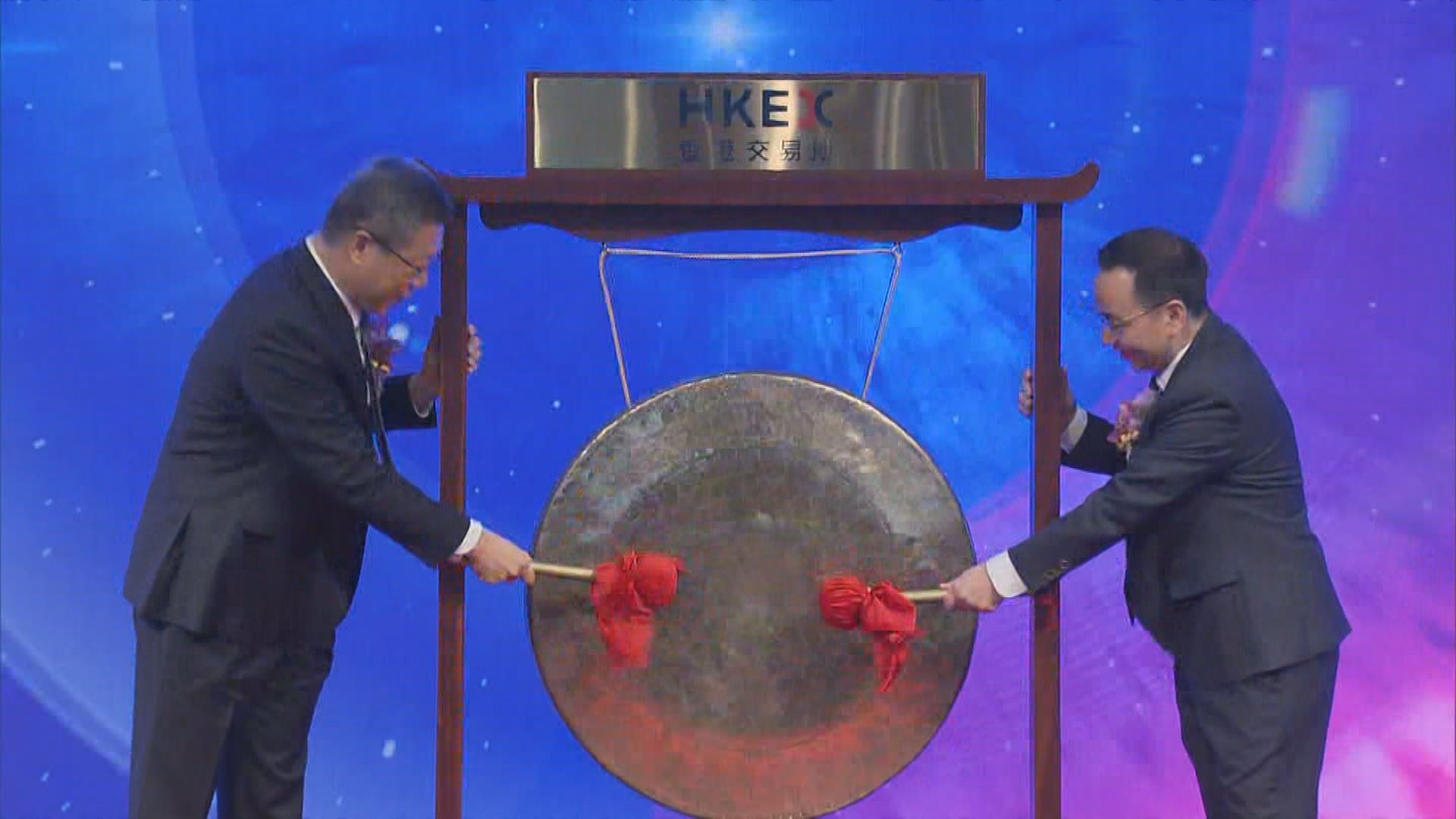 【新股表現】總部設於中東的內地企業樂舒適 上市首日造好