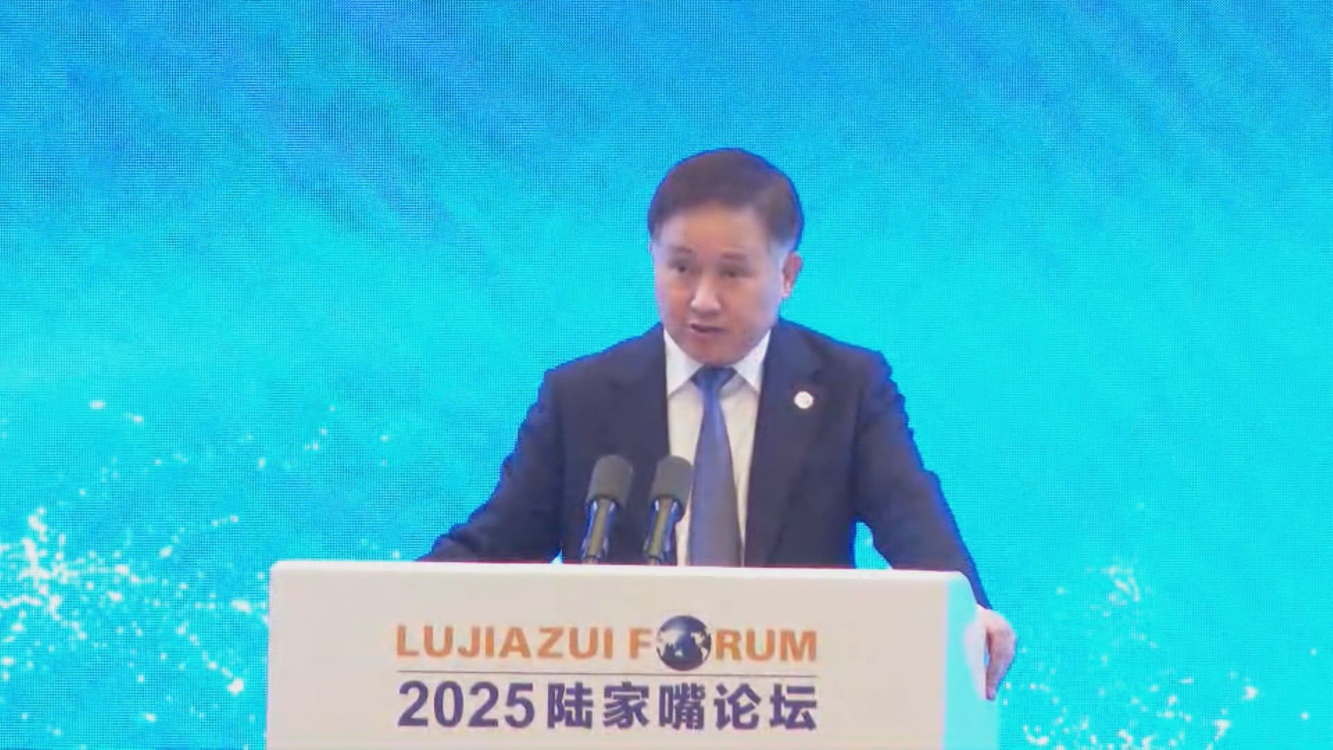 【陸家嘴論壇】人行:上海先行先試結構性貨幣政策工具