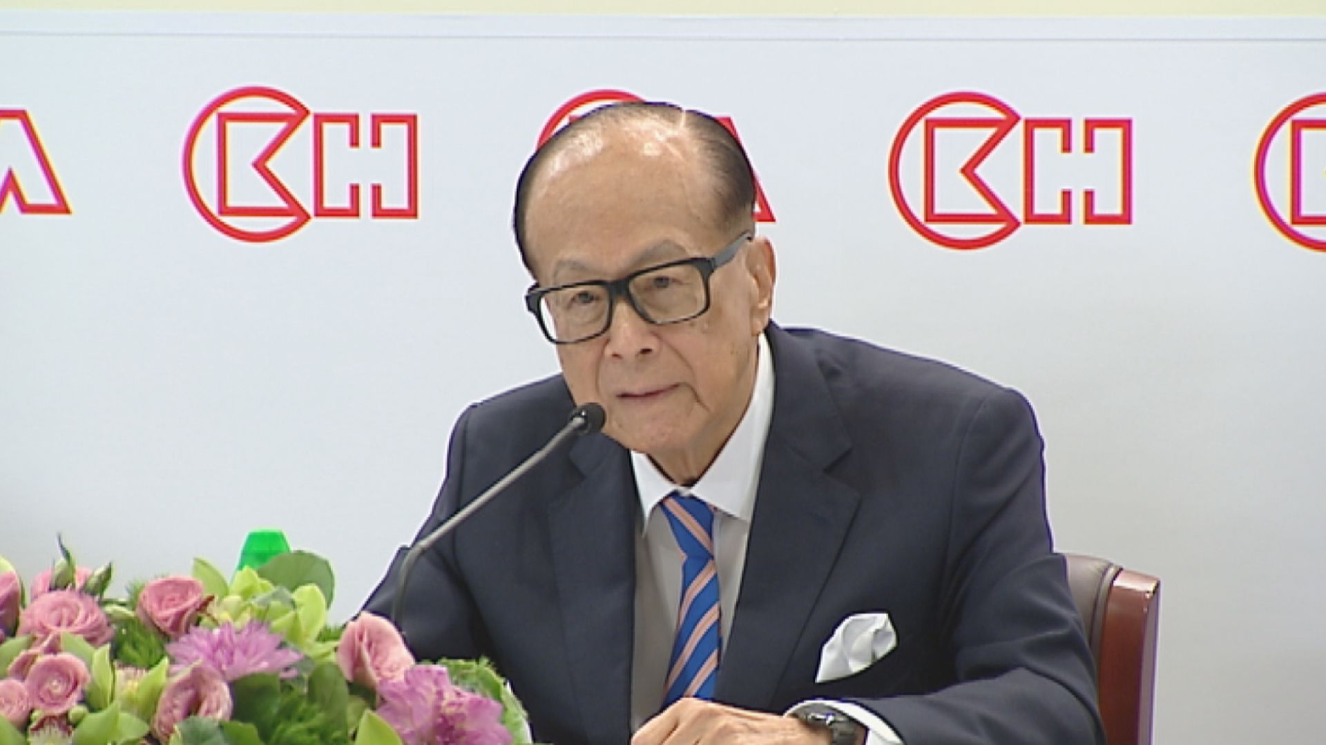 李嘉誠對受災人士重大損失與挑戰深感難過 基金會撥3000萬設緊急援助基金