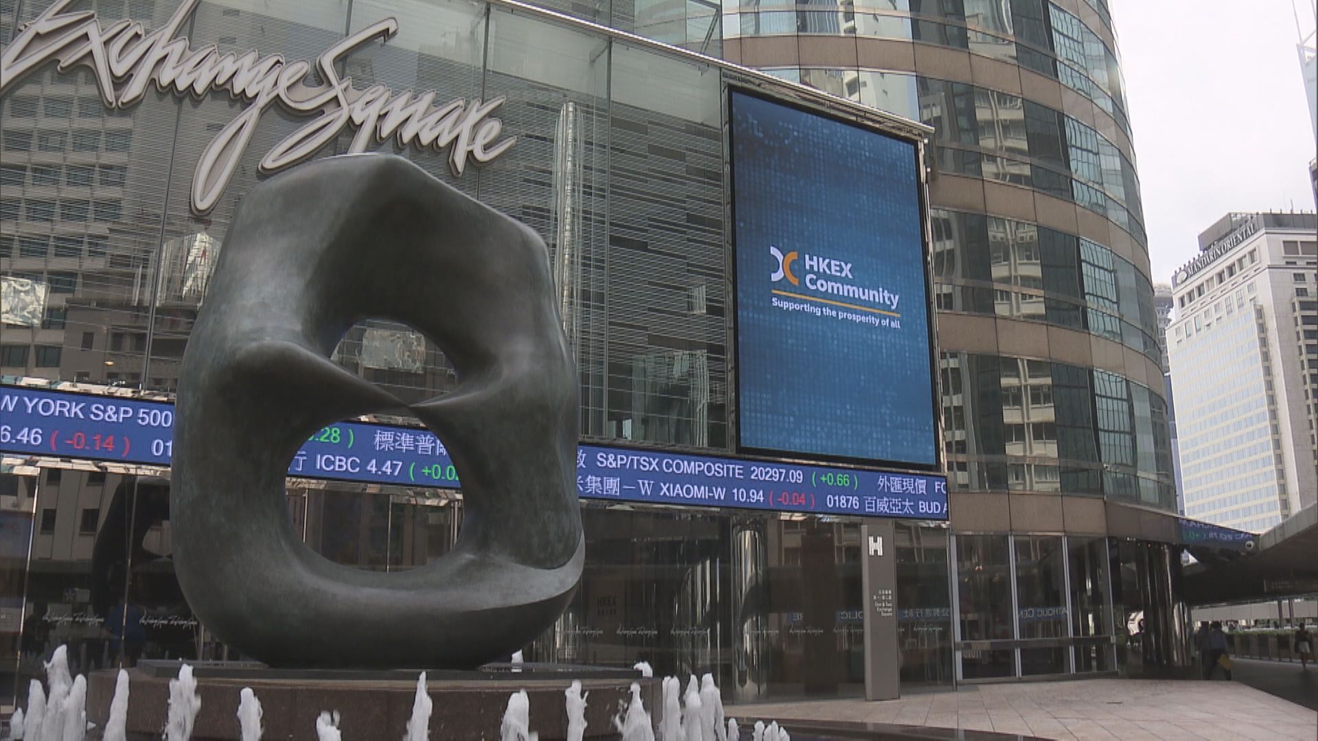 【增硬件優勢】許正宇:歡迎LME批准新增3個認可倉庫