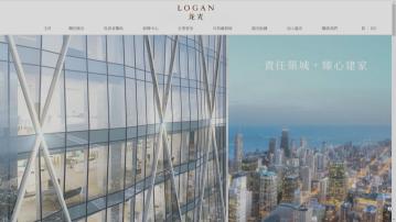 【內房危機】彭博:龍光兩附屬清盤聆訊延至明年「1‧8」