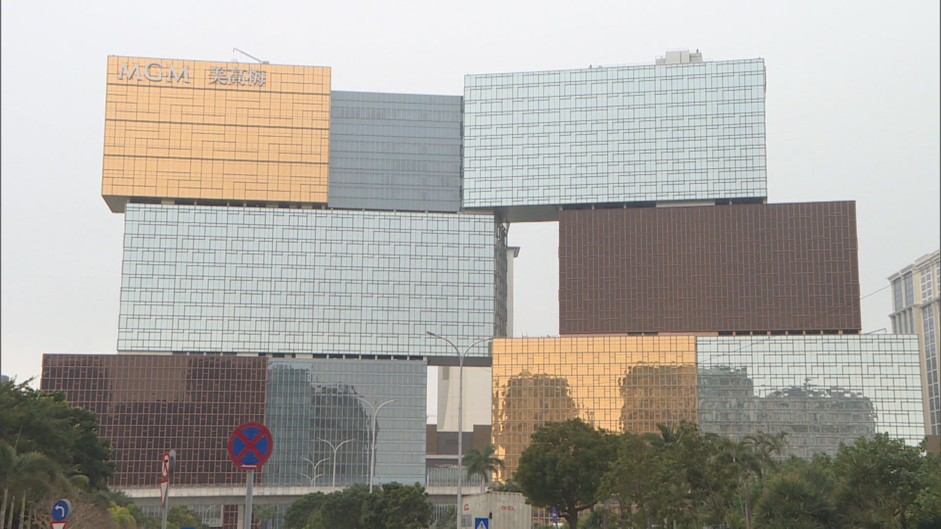 【大幅上升】澳門4月酒店客房入住率近80%