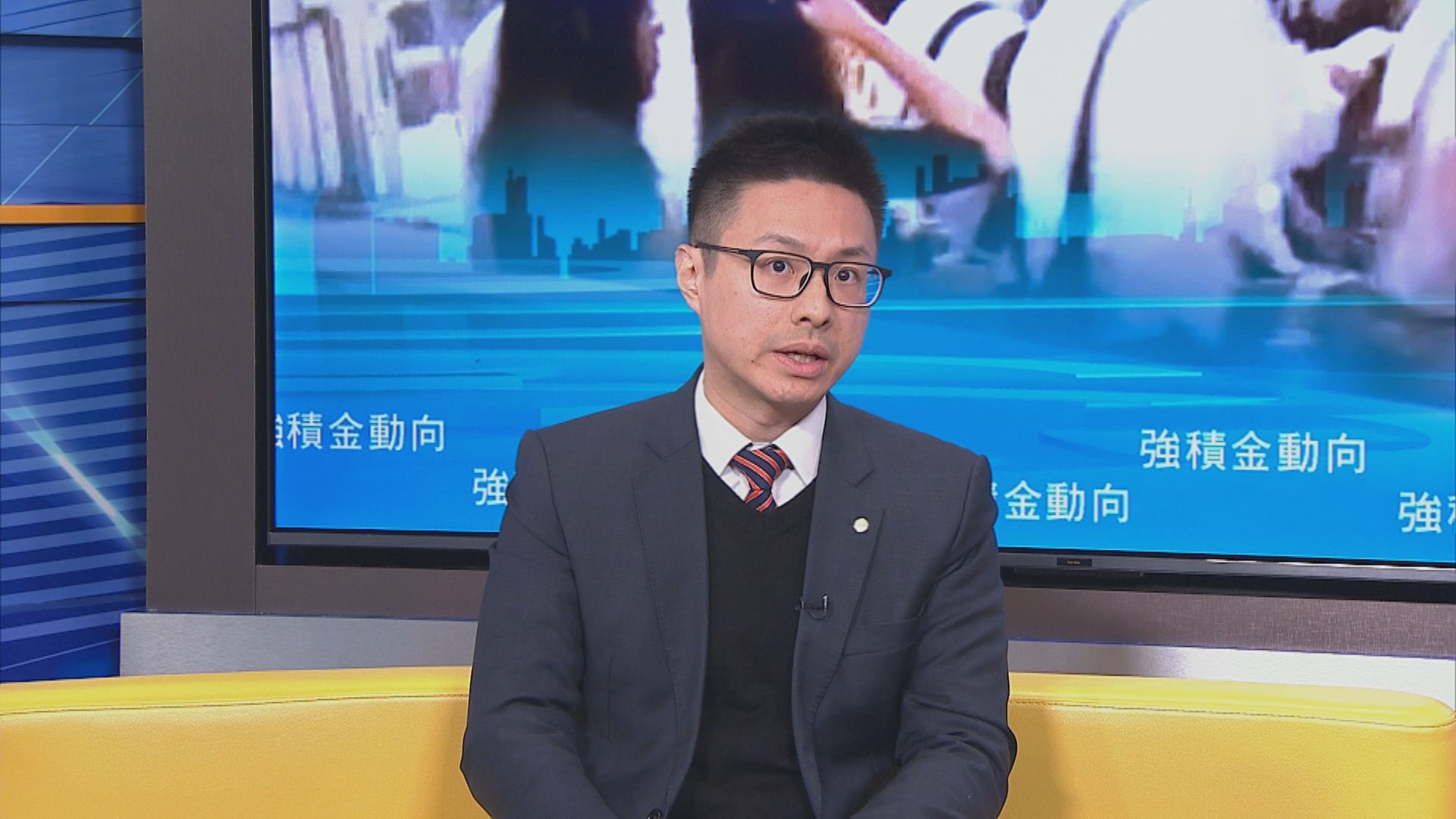 【調整MPF供款入息上下限】商界:支持提高下限 上限就要睇時勢