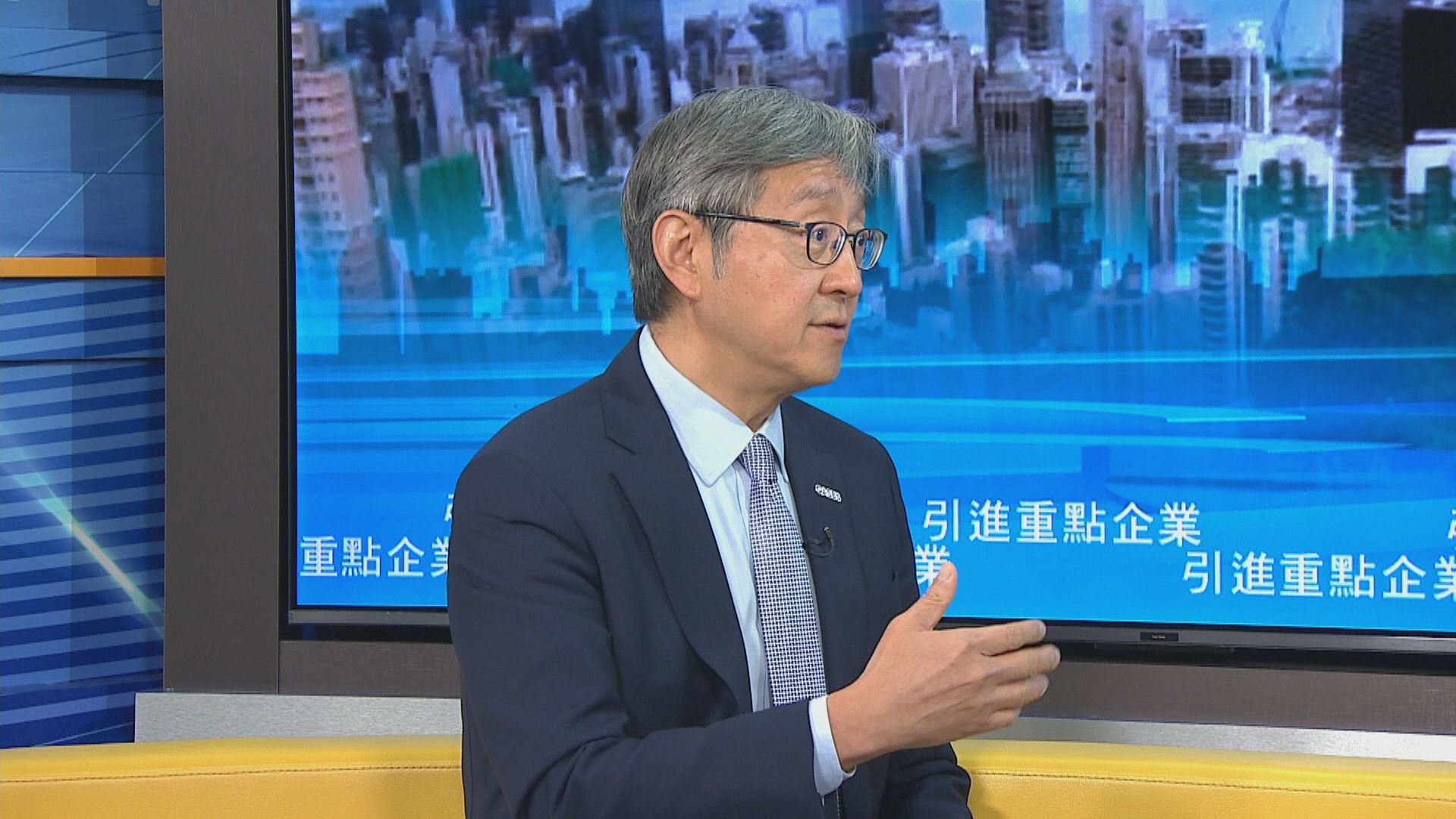 【AI+】引進辦:新一批重點企業4‧20公布