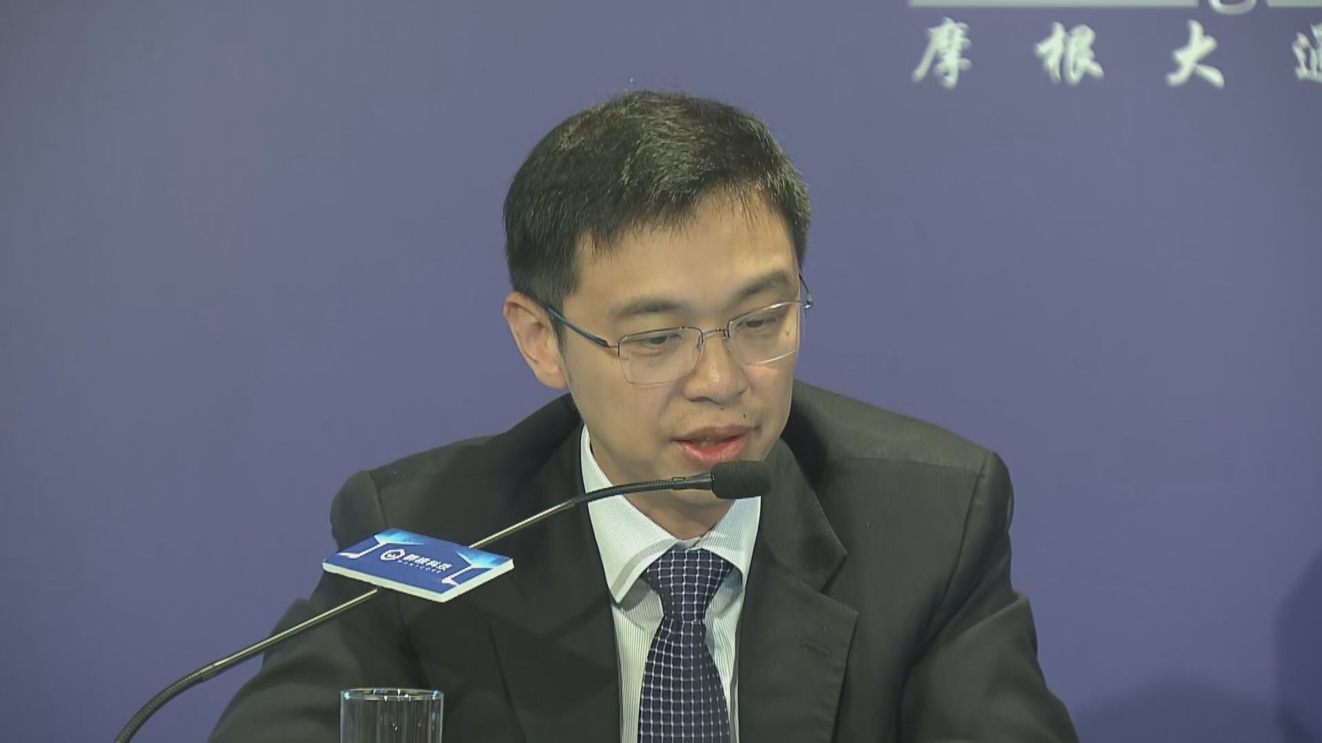 【新股IPO】「杭州六小龍」群核科技料毛利率進一步提升