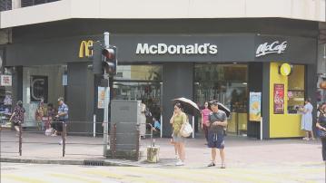 【麥當勞放售港8舖】仲量聯行:連長期租約賣回報非常高