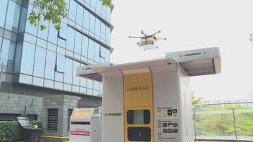 【無人機送外賣】美團:「空降」慳50%時間又穩定 港有發展空間