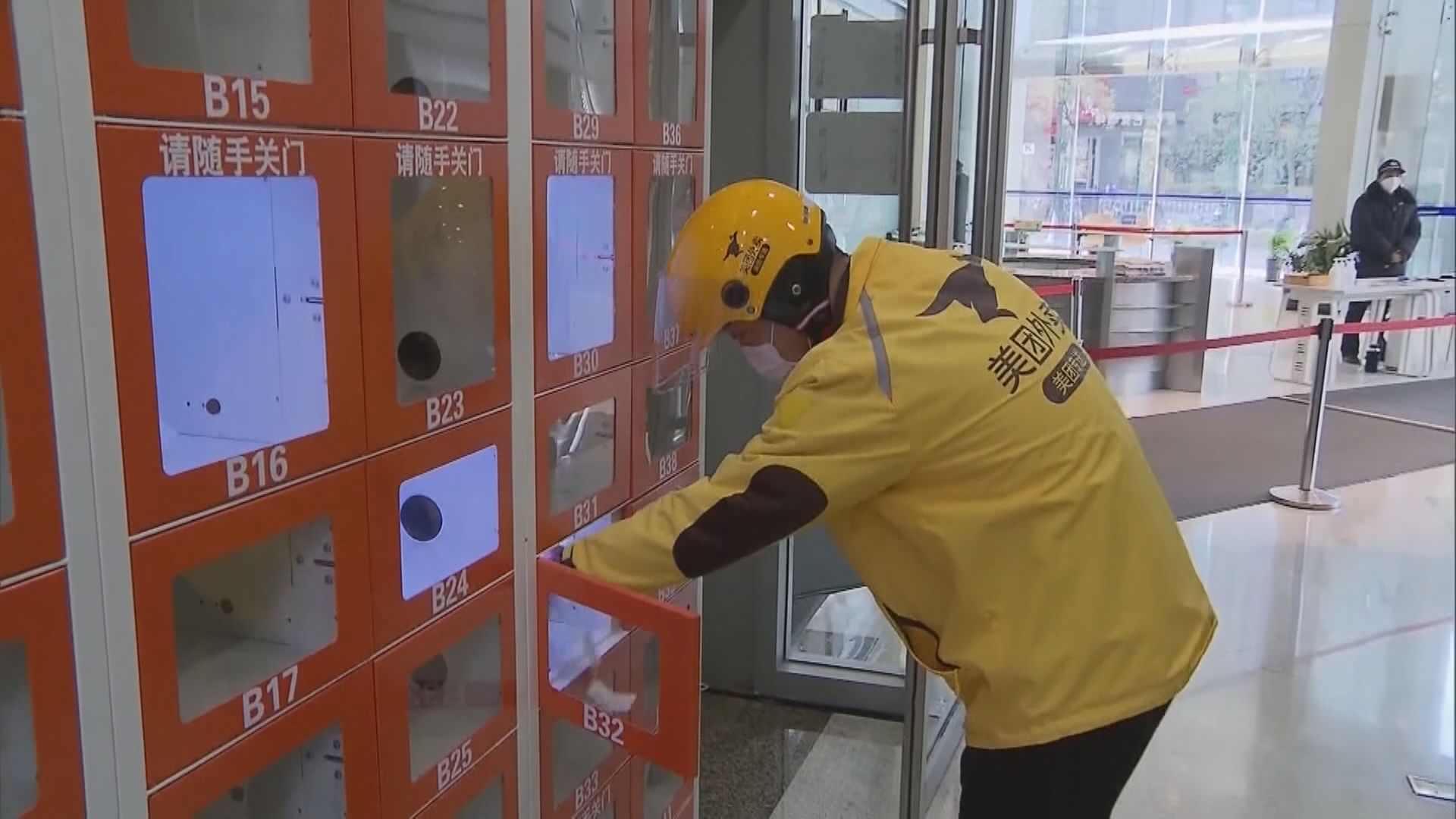 【補貼戰下】標普:美團重建盈利之路仍有波折