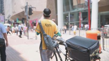 【海外首站】據報美團計劃沙特首都利雅得推外賣服務