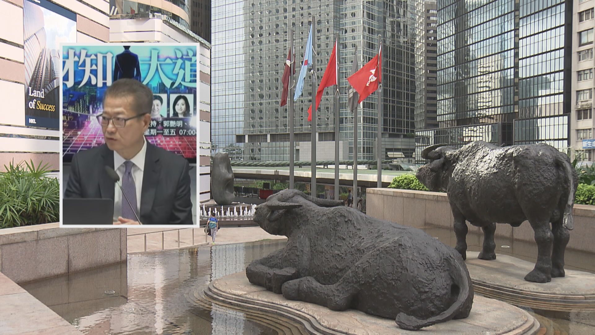 【中東開戰】陳茂波:港匯率穩定係其中一個「安全港」