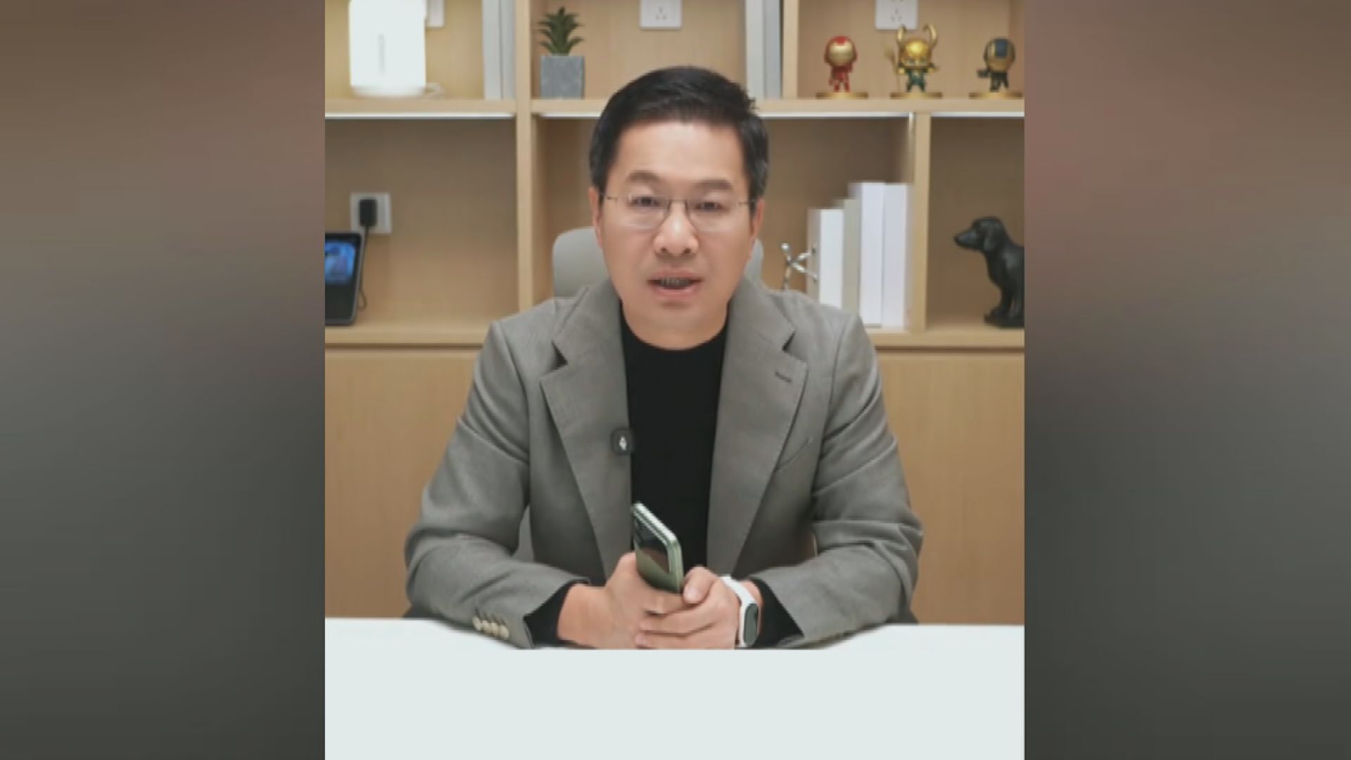 【啟動壓強式投入】盧偉冰:小米AI大模型及應用進展遠超預期