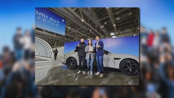 【開售僅數日】雷軍親自交付首批小米SU7 逾10萬人落大訂