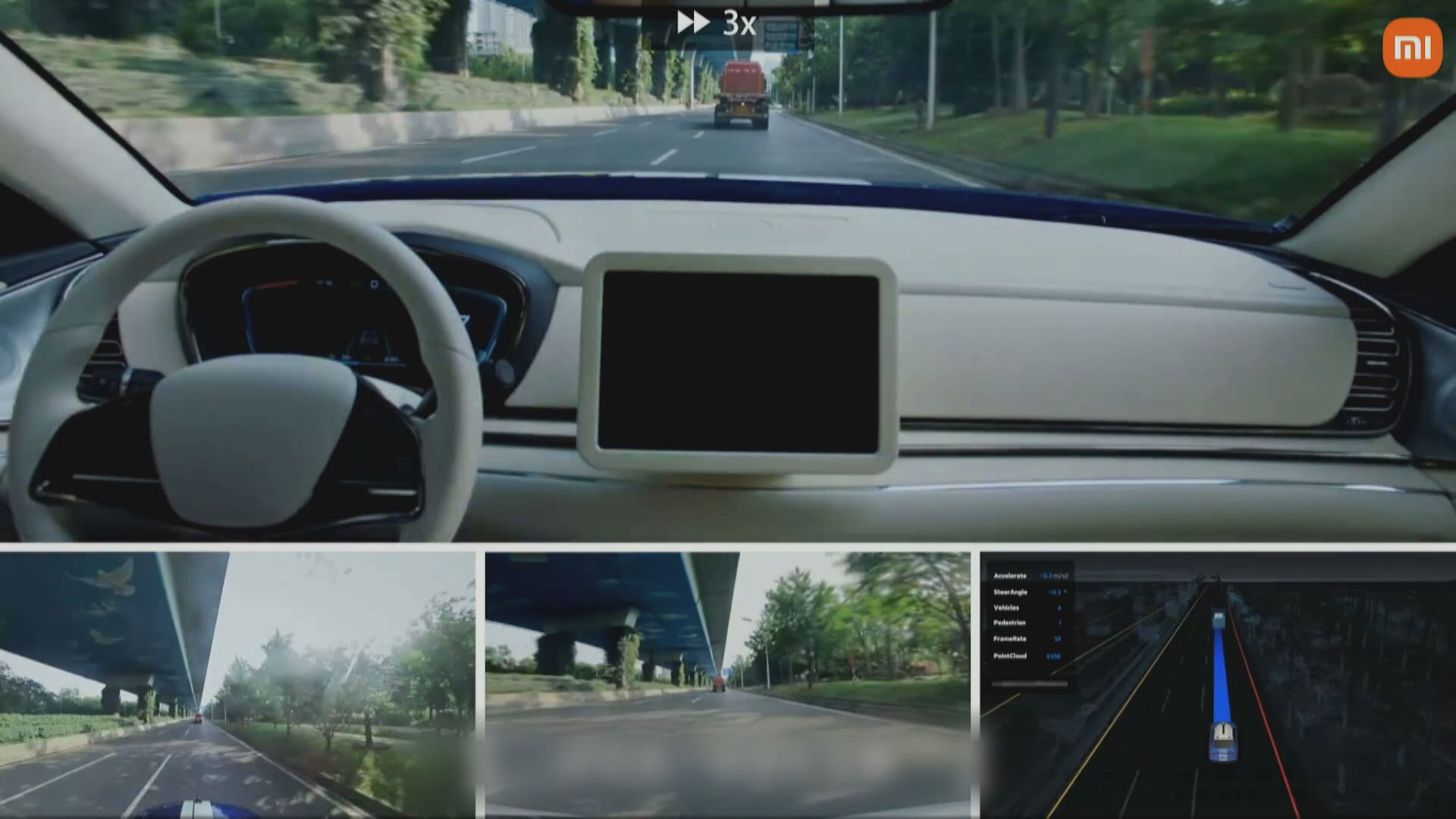 【小批量銷售試水溫】傳小米汽車正籌備海外銷售團隊