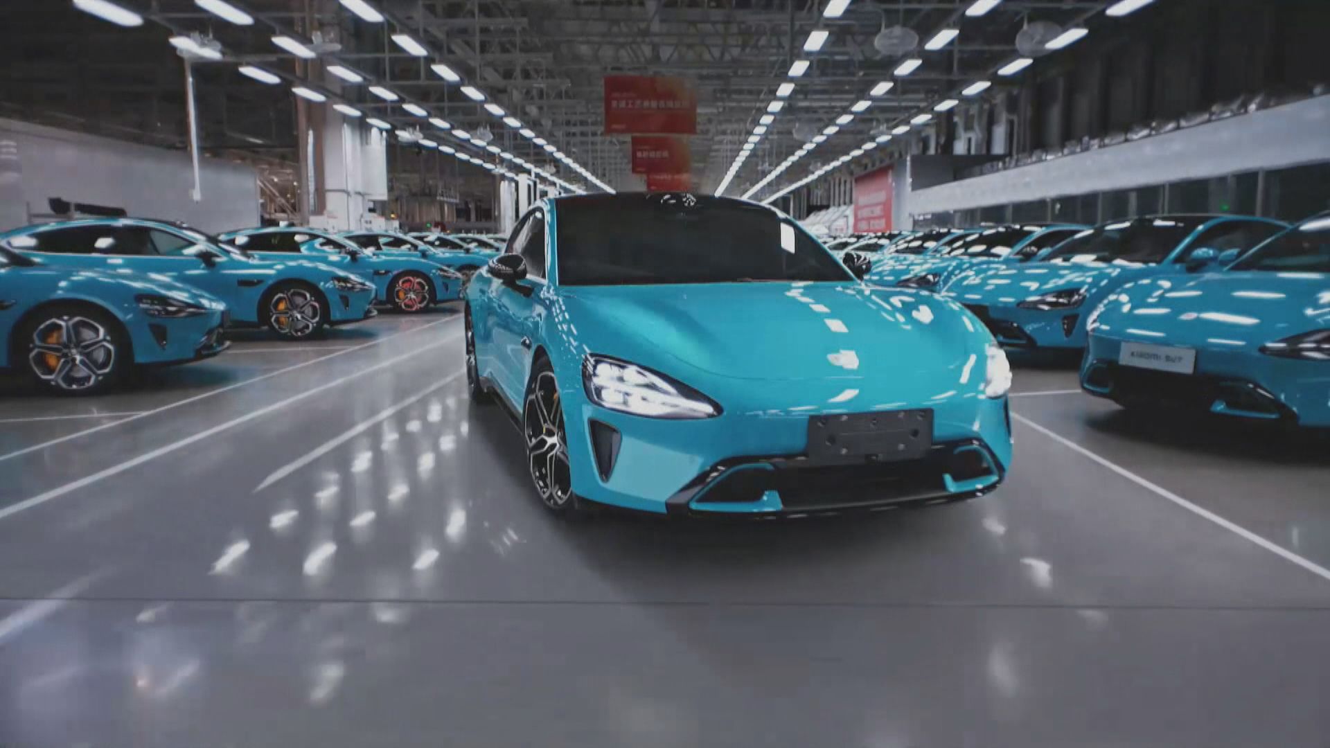 【超全年目標】小米汽車:已累計交付逾50萬部