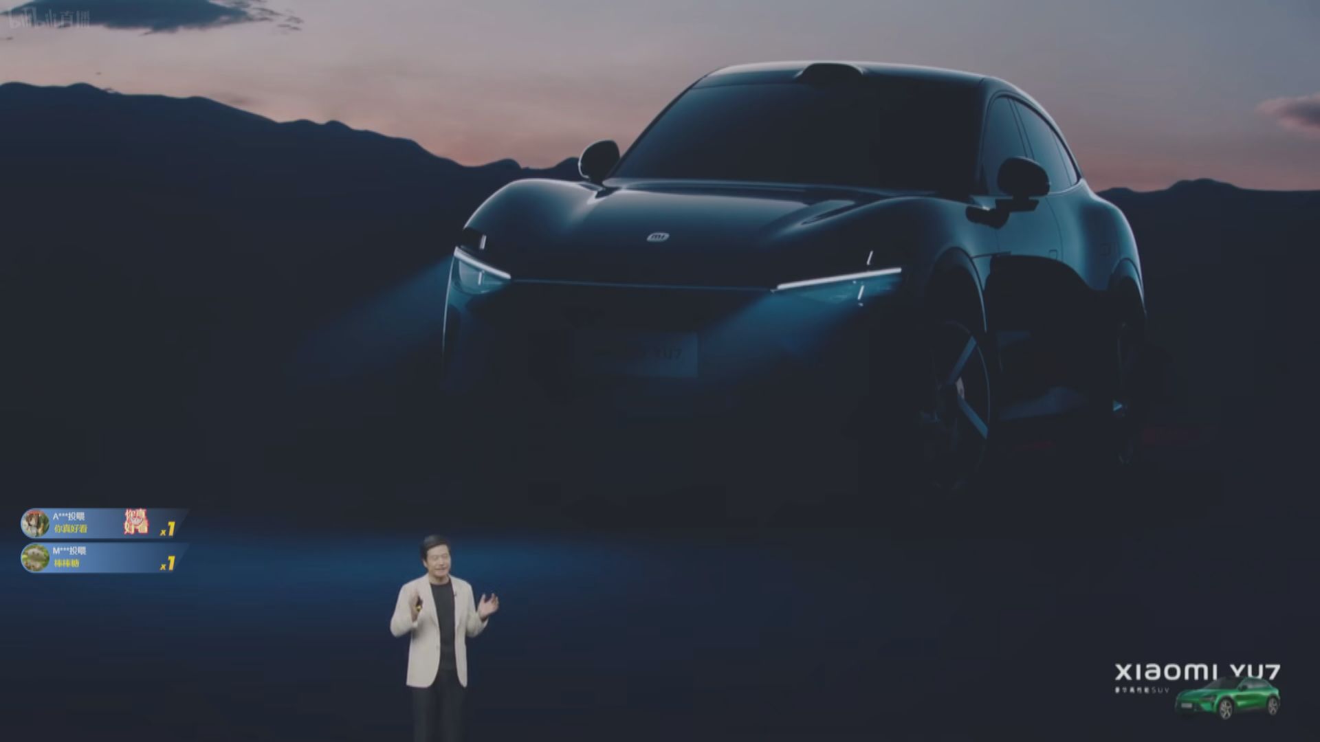 【小米發布會後】高盛睇好YU7銷量 摩通料自研晶片鋪路增產