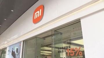 【唔打價格戰】盧偉冰料小米汽車下半年有錢賺