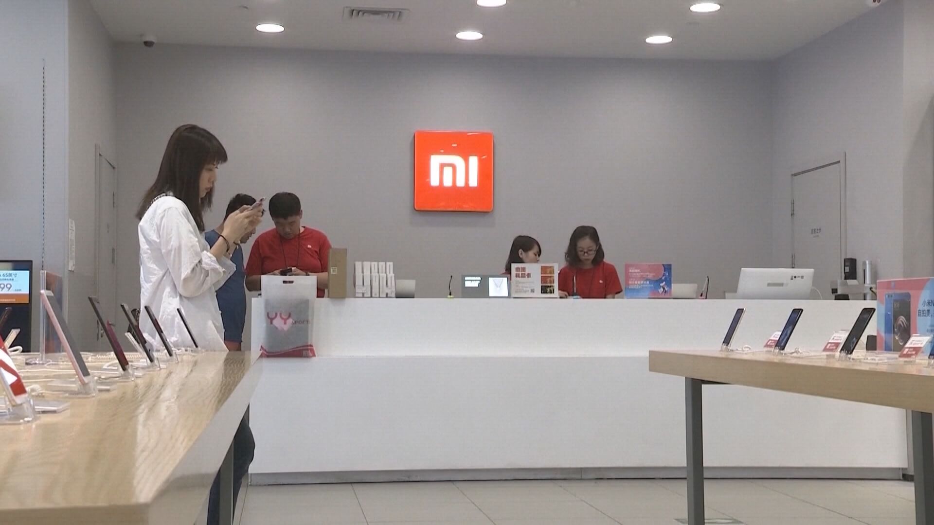 【小米配股】招銀國際:長遠利擴張策略 可趁低買入