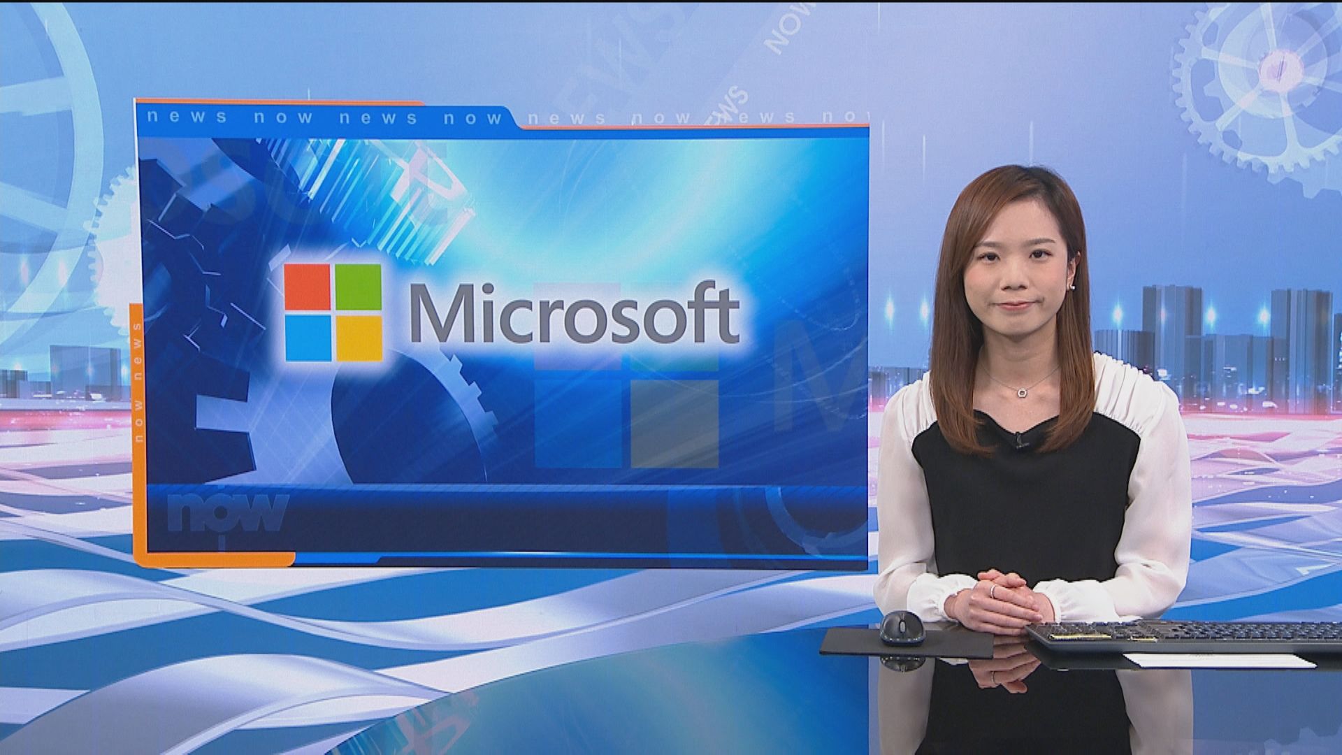 【季績勝預期】微軟多賺近20% 智能雲收入增15%