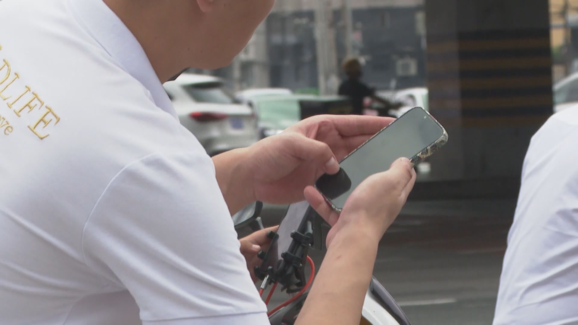 【十五五】工信部:適時啟動6G商用