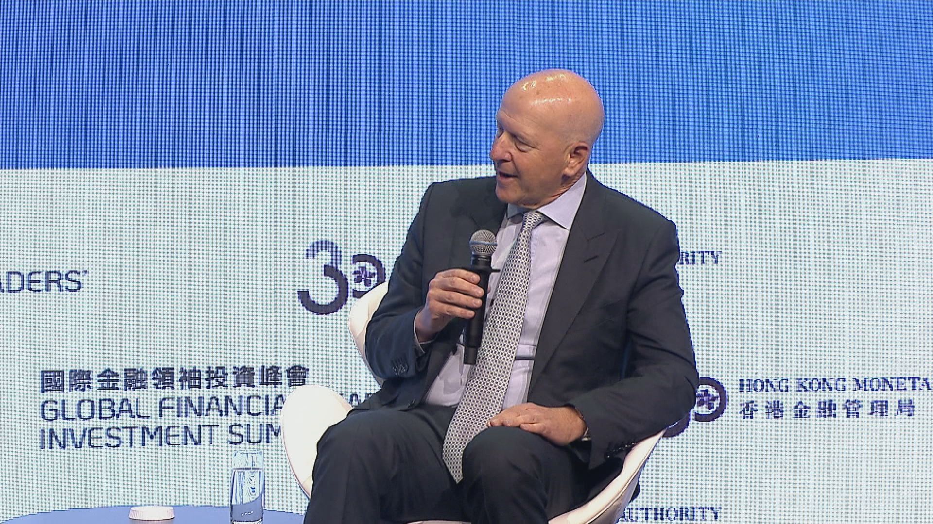 【投資環境改善】高盛CEO:資本市場活動明年漸趨活躍