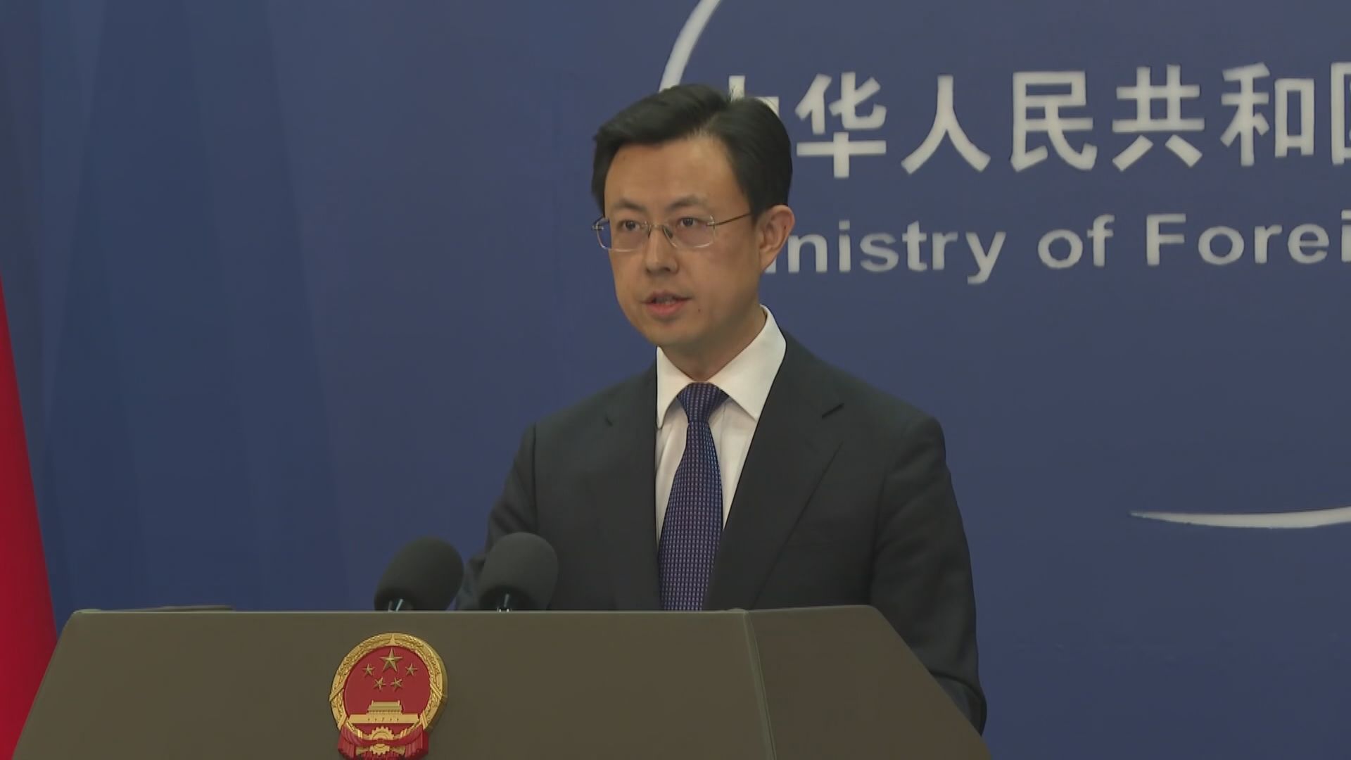 【格陵蘭危機】外交部:反對北約以中國做藉口謀私利