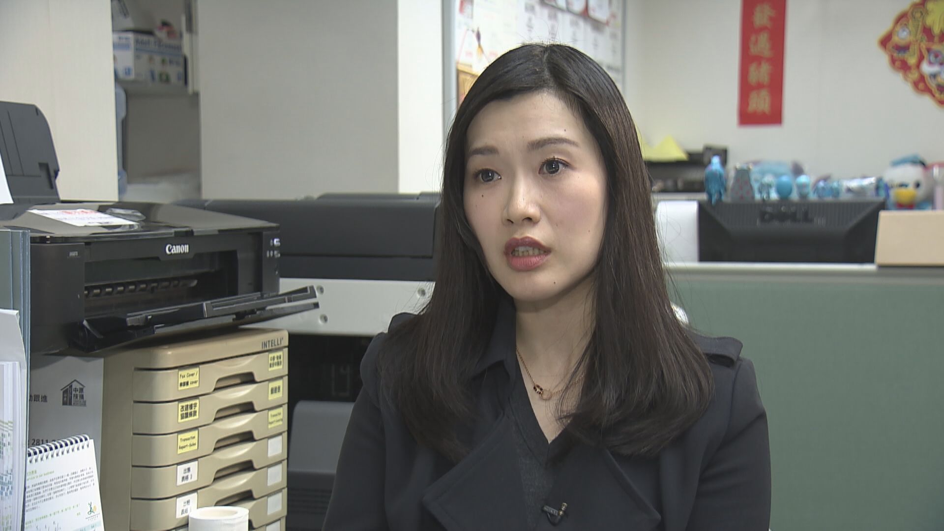 【滙豐中銀叫停定按】中原按揭:少人揀因為冇按揭貸款掛鈎戶口