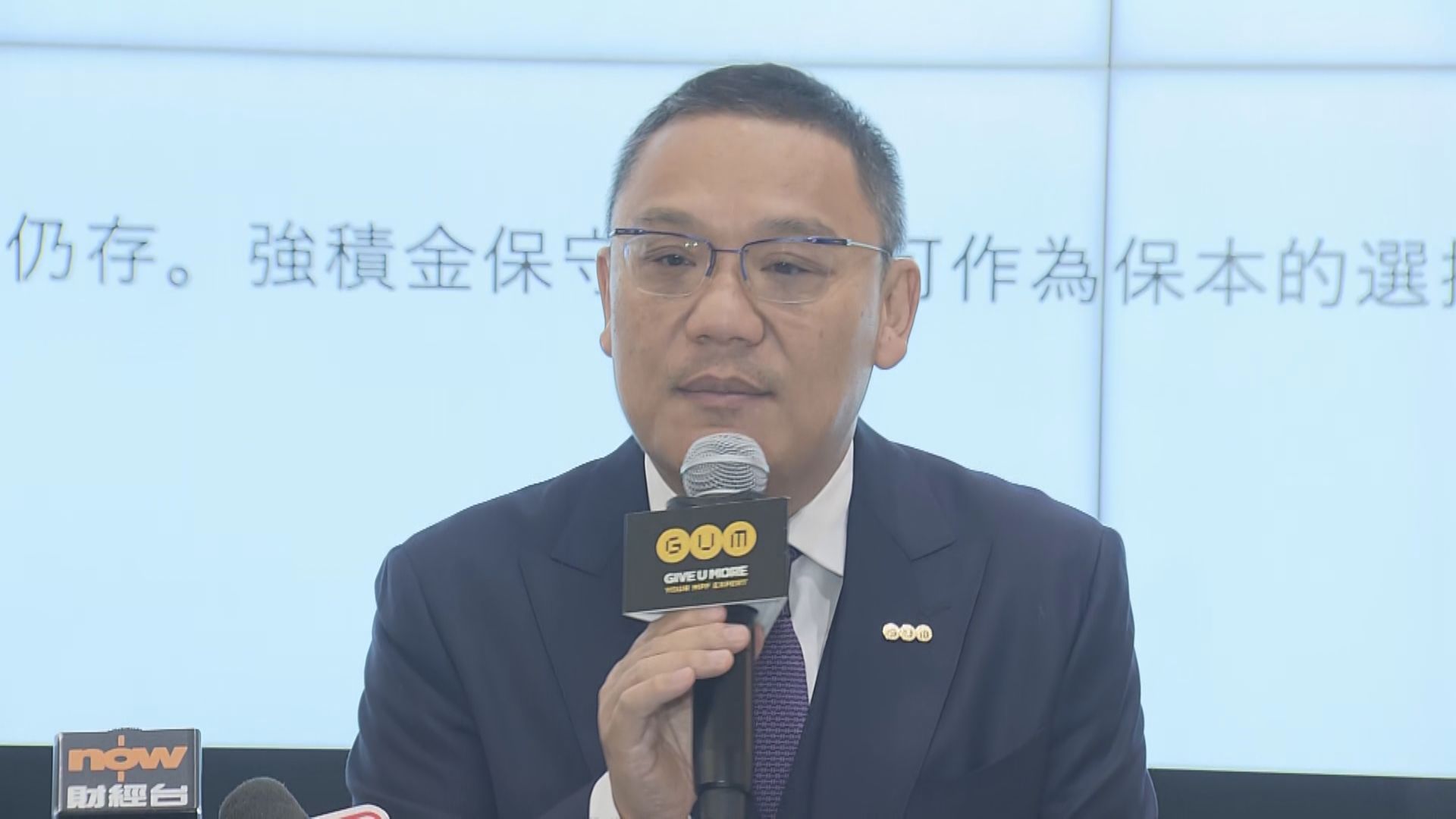 【MPF分散投資】GUM:日股有估值優勢兼受惠高市政策