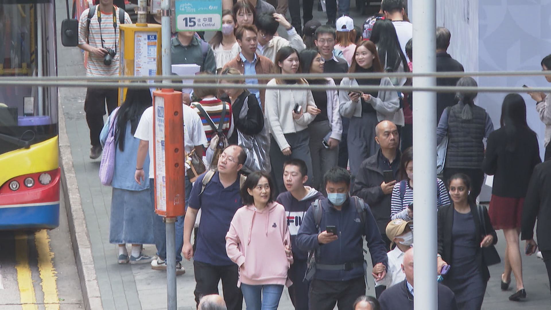 【積金局數據】MPF總資產1.53萬億 10年增1.73倍